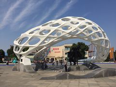 -湖州太湖旅游度假区-月亮广场