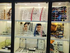 -华彬眼镜专业渐进配镜(潘家园店)