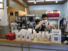 -隆延茶铺(学清路驹然店)