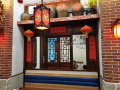 -海坛特色小吃·只做平潭特色菜(平潭店)