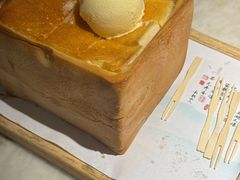 -绿茶餐厅(茂业天地店)