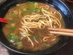 -康儿面馆(建国北路店)