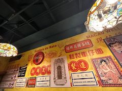 门面-玛嘉烈(北京金融街店)
