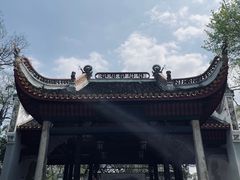 -岳麓书院