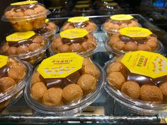 -爱达乐面包生日蛋糕(华油路店)