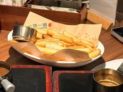 -一沙一城·岩烤牛扒(深圳首店)