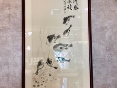 -肆月河豚·新淮扬(金融街店)