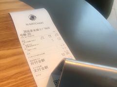 -36cake生日蛋糕·下午茶(南山店)