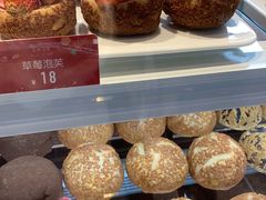 -西树泡芙(静安大悦城店)