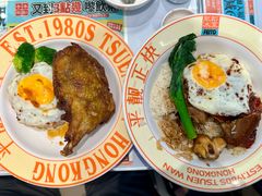-肥韬茶餐厅(海上世界店)