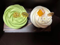 -LAN一见岚·精品蛋糕(琶洲保利店)