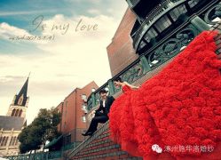 -施华洛婚纱摄影会所(范阳中路店)