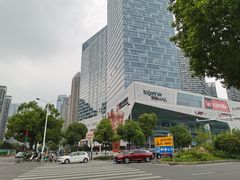 -保利MALL(天鹅湖店)
