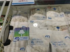 -麦德龙(闵行店)