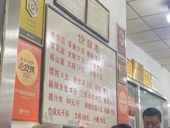 -子午路张记肉夹馍(翠华路店)