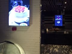 -106餐厅(山水文园店)