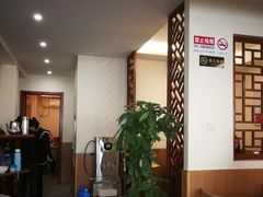 大堂-得仁酒家(东四十一条店)