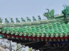 -恭王府博物馆