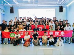 -CIAO·团建聚餐·生日派对轰趴馆(福田店)