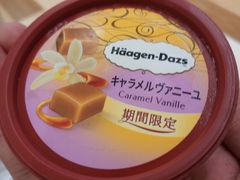 -神户六甲牧场(北野本店)