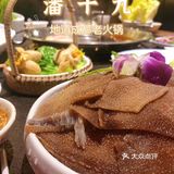 冬季最适合吃火锅啦，地道成都火锅快来潘十九吧 