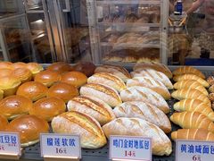 -红心闪闪面包牛奶公司(旺角星辰店)