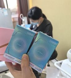 点击看大图 -顺德壹加壹美容医院