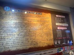 -安上粉皮.非遗手工小吃(骑龙巷店)