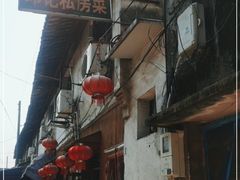 -邱记私房菜·十八年本地菜