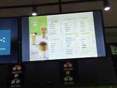-巡茶(海州万达店)