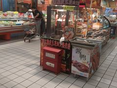 -大润发(太仓店)