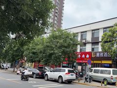 -小胖包子王(丰台南路店)