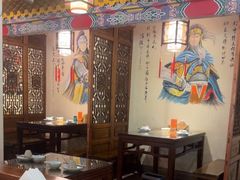 -应天大明王朝·南京菜(中山陵店)