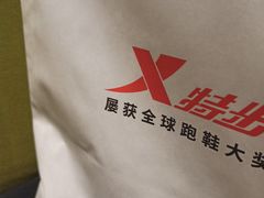 -万达广场(泰州海陵店)