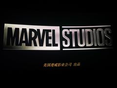 -博纳UA影城(KK Mall IMAX店)