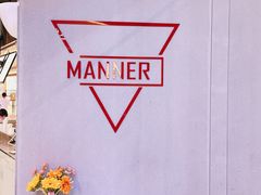 -Manner Coffee(壹方城店)