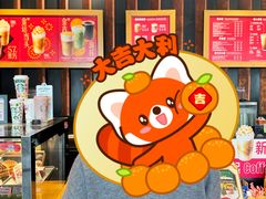 -星巴克(银川金凤万达店)