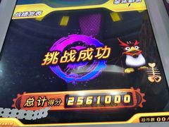 -欢乐牧场自助餐厅(开元国际商城店)