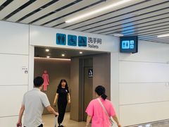 -广州白云国际机场-T2航站楼