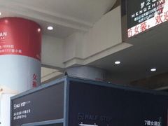 -广州白马服装市场