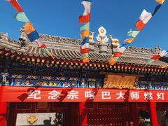 -西安市广仁寺