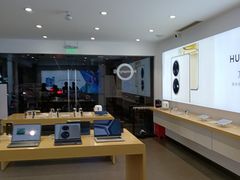 -华为授权体验店(万航渡路)