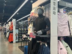 -迪卡侬(越秀公园店)