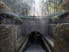 -瑶琳仙境