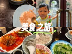 -海天楼中餐厅(吴宫泛太平洋酒店)
