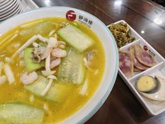 -静海楼(学田店)