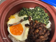 -和府捞面(EAC店)