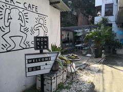 -怪兽咖啡 Monster Cafe