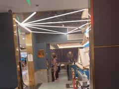 -一绪に寿喜烧(虹悦城店)