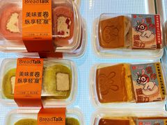 -BreadTalk面包新语·烘焙蛋糕(高德置地春广场店)